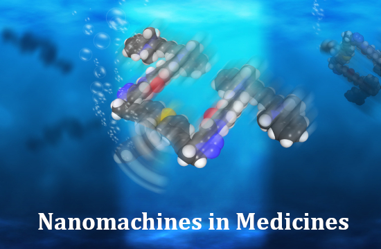 text2-nanomachines-in-medicine.jpg